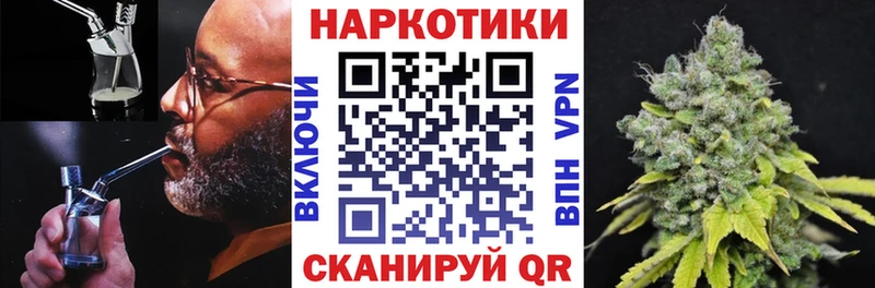 Купить наркотики цена Сыктывкар А ПВП  Бутират  blacksprut онион  ГАШ  Псилоцибиновые грибы  Конопля 