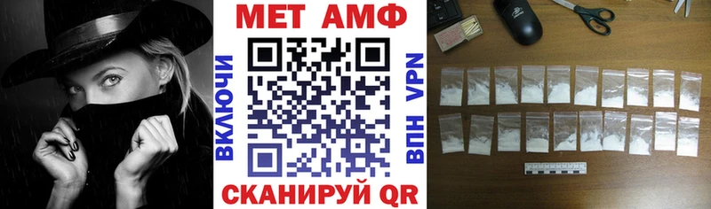 купить  сайты  MEGA как зайти  АМФ VHQ  Сыктывкар 