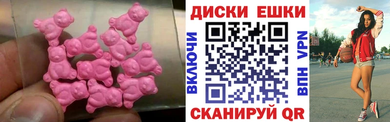дарк нет клад Сыктывкар Ecstasy 300 mg