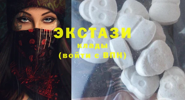 амфетамин Абинск