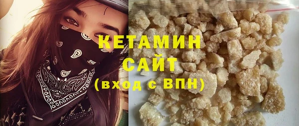 амфетамин Абинск