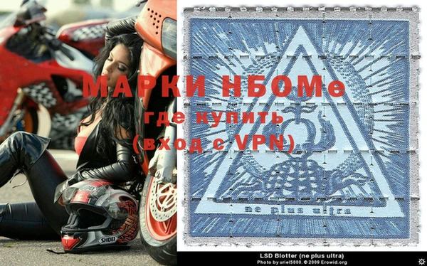 крисы Алексин