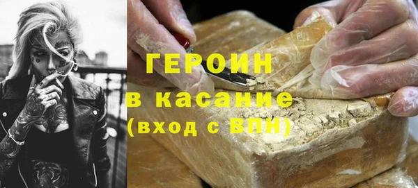 амфетамин Абинск