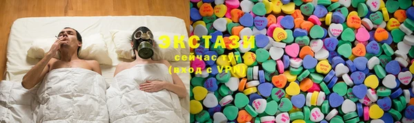 первитин Абдулино