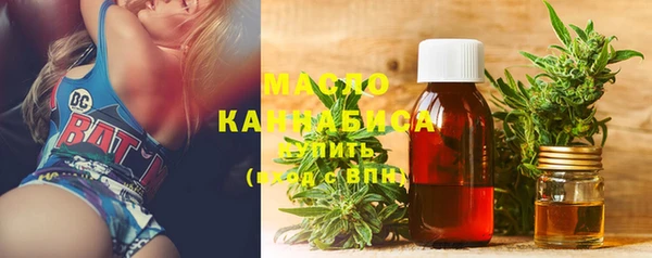 крисы Зерноград