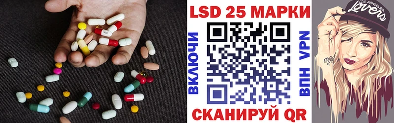 shop официальный сайт Сыктывкар Лсд 25 экстази ecstasy
